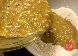 美式香蕉面包的做法图解11