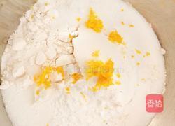 蓝莓柠檬司康(scone)的做法图解2