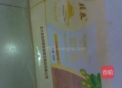 凉拌豆仁皮的做法图解1