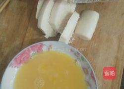 小馒头炸大馒头的做法图解1