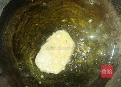 小馒头炸大馒头的做法图解5