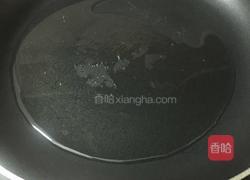 萝卜干煎蛋的做法图解5