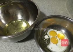 可可戚风蛋糕的做法图解2