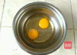 糖醋肉条(俗称糖醋里脊)的做法图解3