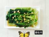 蒜蓉生菜的做法[图]