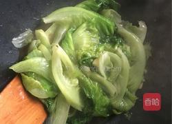 蒜蓉生菜的做法图解6