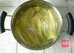 红枣糯米糕的做法图解4