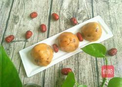 红枣糯米糕的做法图解11