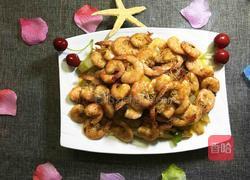 冬瓜油炸虾的做法图解3