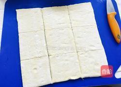 丹麦酥饼的做法图解3