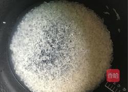 南瓜大米饭的做法图解2