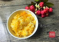 南瓜大米饭的做法图解6