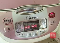 南瓜大米饭的做法图解4