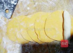 南瓜玫瑰馒头的做法图解9