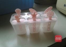 牛奶冰棒的做法图解1