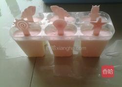 牛奶冰棒的做法图解5