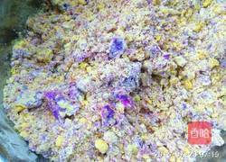 紫薯杏酱酥的做法图解5