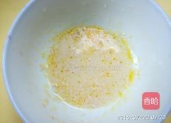 紫薯杏酱酥的做法图解6