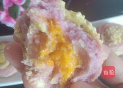 紫薯杏酱酥的做法图解23