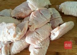 奥尔良烤翅的做法图解1