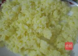 甜蜜浪漫土豆山的做法图解2