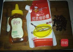 甜蜜浪漫土豆山的做法图解3