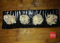 甜蜜浪漫土豆山的做法图解9