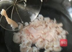 爆炒大肠的做法图解3