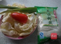 卷心菜炒粉丝的做法图解1