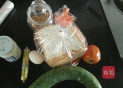 三明治的做法图解1