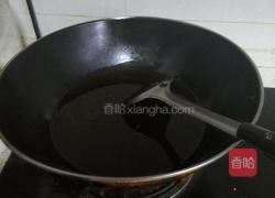 素鱼的做法图解11