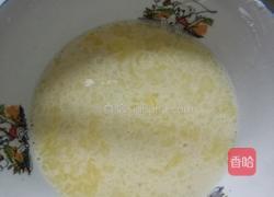 脆皮炸藕盒的做法图解8