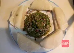 Illustration of how to make fried cowpea and rice burritos 10