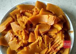 南瓜饼的做法图解1