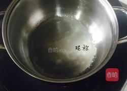 快手凉皮的做法图解3
