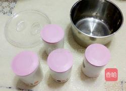 自做酸奶的做法图解3