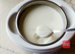 自做酸奶的做法图解9