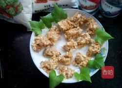 家庭版棉花糖的做法图解12