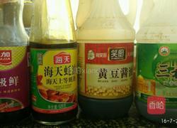 凉拌葱头木耳的做法图解3