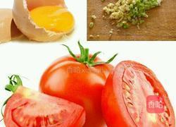 番茄煎蛋面的做法图解1