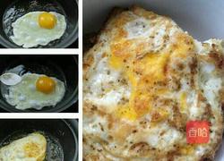 番茄煎蛋面的做法图解2