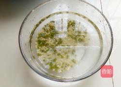 绿豆胡萝卜粥的做法图解4