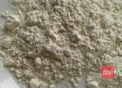 椒盐翅中的做法图解10