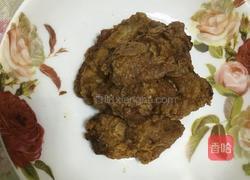 椒盐翅中的做法图解14