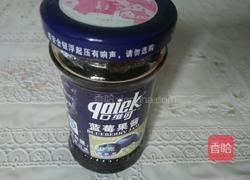 蓝莓山药的做法图解7