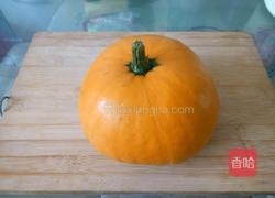 南瓜羹的做法图解1