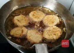 自制耦合的做法图解5