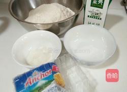 欧包的做法图解1