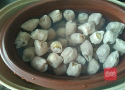 蜂蜜莲子小肠汤的做法图解6