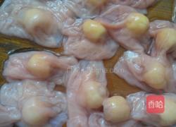 蜂蜜莲子小肠汤的做法图解4